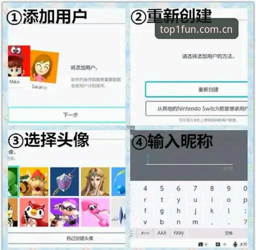 第一娱乐官方注册入口安装失败 第一娱乐官方注册入口安装失败最新动态:新手用户必看排查指南与解决方案