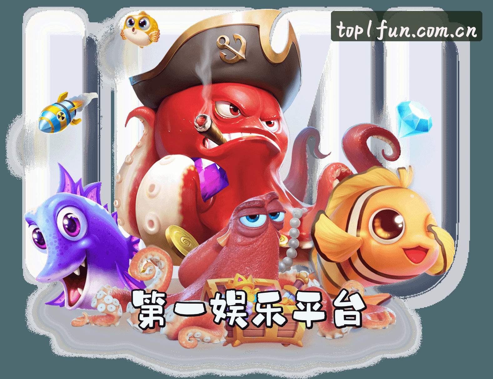 关于我们 - 【官方】第一娱乐 - 官方登录入口